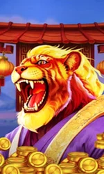 Wild Tiger